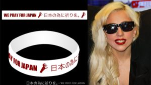 braccialetti di silicone personalizzati lady gaga
